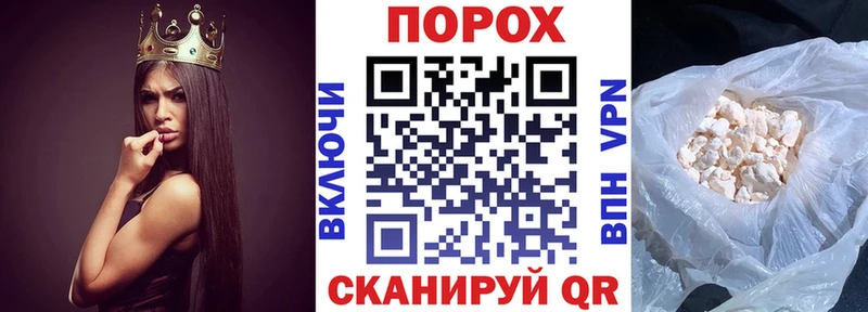 Амфетамин VHQ  закладки  Лабытнанги 