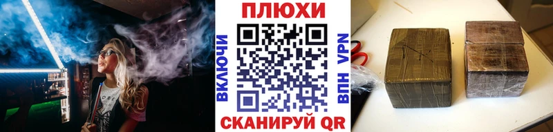 кракен зеркало  Лабытнанги  ГАШ хэш 