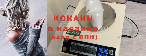 дурь Нефтегорск