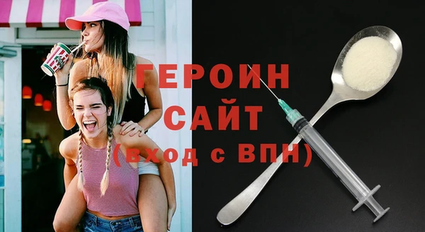 меф Нефтекумск