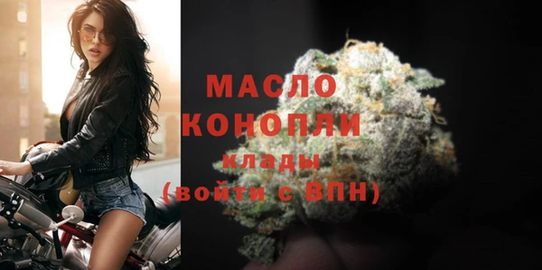 мефедрон мука Баксан