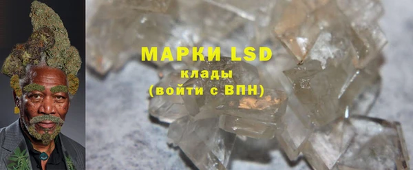 мефедрон мука Баксан