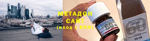 дурь Нефтегорск
