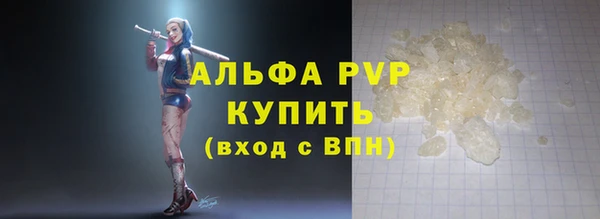 мефедрон мука Баксан