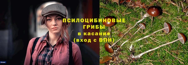 мефедрон мука Баксан