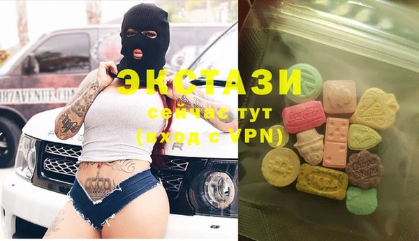 мефедрон мука Баксан