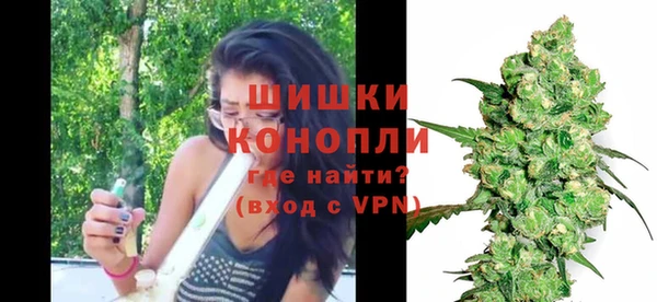 MDMA Premium VHQ Балахна