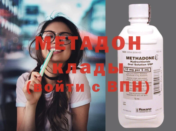 мефедрон мука Баксан
