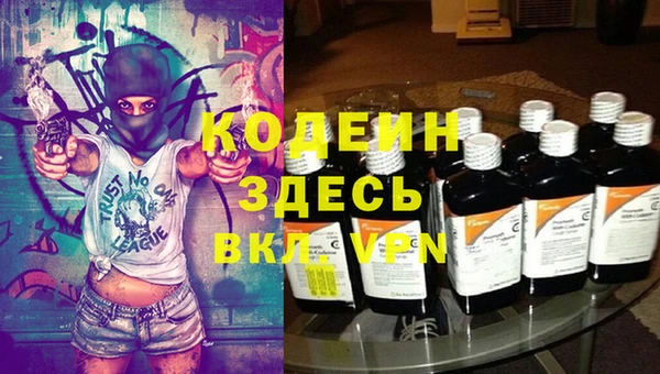 мефедрон мука Баксан