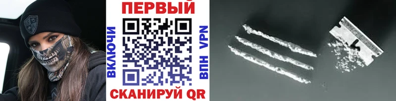 Метамфетамин винт  где купить наркотик  Лабытнанги 