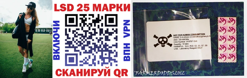 Наркотические марки 1,5мг  маркетплейс как зайти  Лабытнанги 