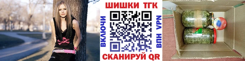 Бошки марихуана Amnesia Лабытнанги